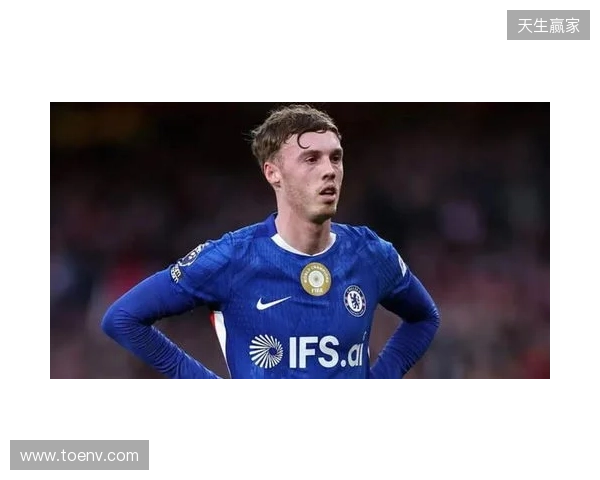 帕尔默:此前连输四场滋味并不好,赢维尔港让大家重拾好心情 帕尔默:此前连输四场滋味并不好,赢维尔港让大家重拾好心情